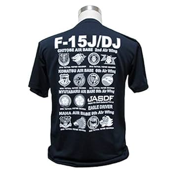 Amazon.co.jp: 自衛隊グッズ Tシャツ F-15 部隊マーク柄 (M